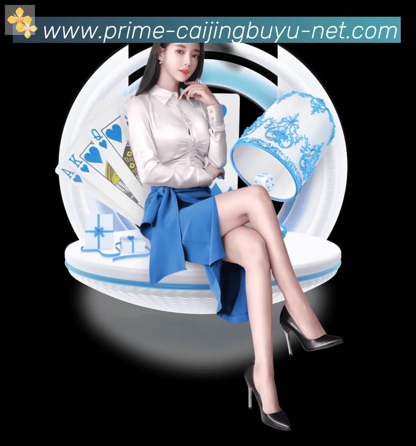 App功能展示图