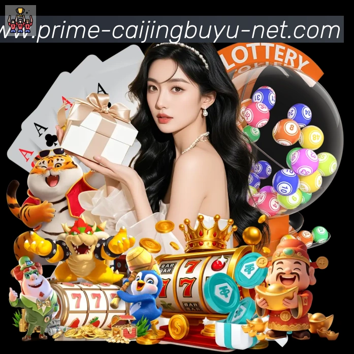 彩鲸捕鱼荣誉